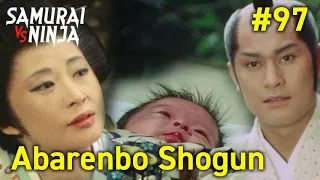 Full movie | The Yoshimune Chronicle: Abarenbo Shogun  #97 | samurai action drama