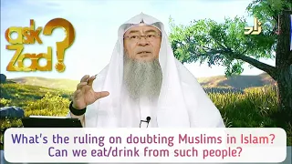 Ruling on doubting muslims of doing black magic etc? Can we eat from such people? - Assim al hakeem