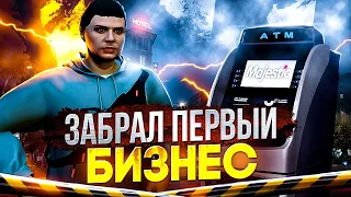 ПЕРВЫЙ БИЗНЕС в GTA 5 RP ПУТЬ до МИЛЛИАРДА на MAJESTIC RP