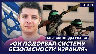 Аналитик-международник Демченко о скандальном заявлении племянницы Трампа