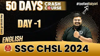 SSC CHSL 2024 | SSC CHSL English | SSC CHSL Crash Course #1 | SSC CHSL 2024 Preparation | Bhragu Sir