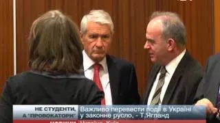 Розгін Євромайдану в ніч на 30 листопада  - провокація,...