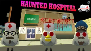 HAUNTED HOSPITAL | Chicken Gun Haunted Hospital