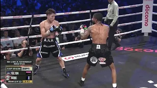 INOUE VS FULTON FULL FIGHT BREAKDOWN