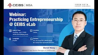 Practicing Entrepreneurship @ CEIBS eLab