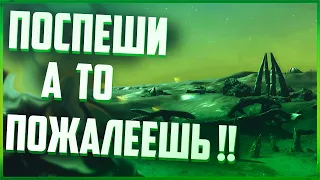 Как получить МАКСИМУМ от 16 обновления! | Elite Dangerous