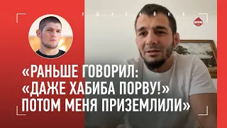 "Из Багова сделал себе антигероя" / ЭТОТ ДАГЕСТАНЕЦ стал чемпионом в Америке - ШАМИДХАН