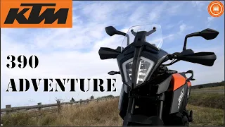 KTM 390 ADVENTURE : Pourquoi KTM a été très malin 😉