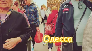 НЕОПУБЛИКОВАННЫЙ АРХИВ ЗА 3 МЕСЯЦА В ОДЕССЕ