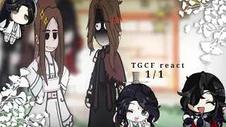 TGCF react to... [1/1] [RUS/ENG]