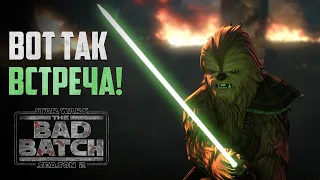 НАКОНЕЦ-ТО ДЖЕДАИ! Разбор 6-й серии 2 сезона Бракованной Партии | Star Wars: The Bad Batch