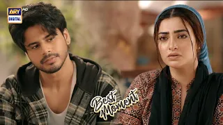 Jaan e Jahan Episode 34 | BEST MOMENT | ARY Digital