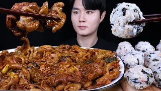 제육볶음 야채 곱창 제육곱창 주먹밥 먹방ASMR MUKBANG PORK & BEEF INTESTINES & RICE BALL 牛内蔵 おにぎり eating sounds