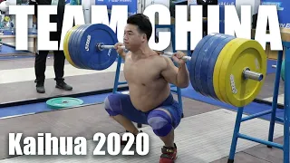 Team China 2020 Chinese Nationals Training Footage (Feat. Tian Tao, Shi Zhiyong, Li Fabin)