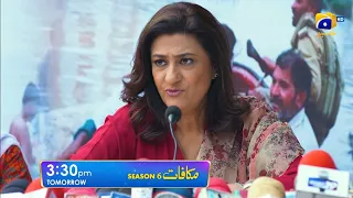 Makafat Season 06 “Azaab” | Tomorrow at 3:30 PM | Har Pal Geo