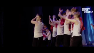 Трейлер Отчётного Концерта 2016 Школы Танцев "Street Project", Волжский