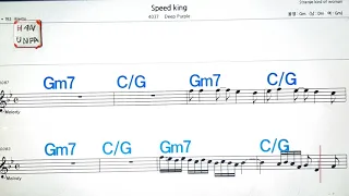 Speed king/Deep purple💋노래방, 가라오케, 코드 큰 악보,반주,가사💖Karaoke, Sheet Music, Chord, MR