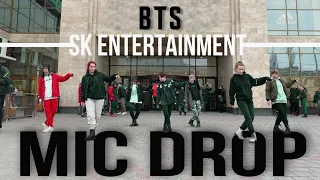 [KPOP IN PUBLIC RUSSIA] [ONE TAKE] - Dance Cover BTS (방탄소년단) - 'MIC Drop (Steve Aoki Remix)'