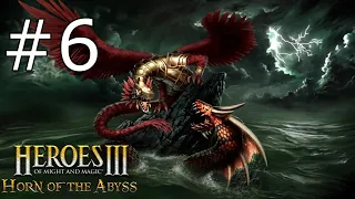 Heroes of Might and Magic 3 Horn of the Abyss: Postrach mórz #6