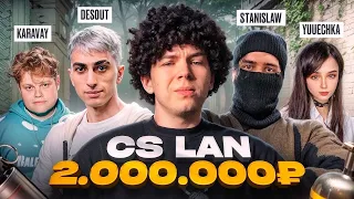 StRoGo VS HELIN139 ТУРНИР НА 2 000 000 РУБЛЕЙ ОТ FONBET MEDIA ELEAGUE