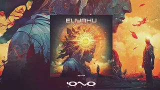 Eliyahu (IL) - Soul Of Light (Original Mix)