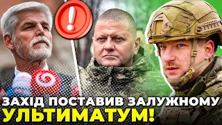 💥 Захід почав рахувати кожен патрон! ЗСУ матимуть ОДИН ШАНС почати ВЕЛИКИЙ НАСТУП / ПОГРЕБИСЬКИЙ