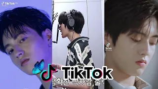 HARUTO (TREASURE) TIKTOK COMPILATION to ruin your bias list 🦋