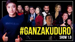 #GANZAKUDURO vlog 1.0 ВАЙНЕРЫ VS КВНщики. Nagimuwaa, Topasheva, Territima, Batyroff, Tjokers и тд...