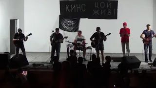 LOGUS - Группа Крови (live)