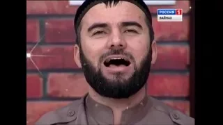 Чеченские Песни РИЗАВДИ ИСМАИЛОВ - Сай безам 2016