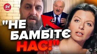 😂Опа! СИМОНЬЯН сказилась через ЗСУ / ЛУКАШЕНКО ЗІРВАВСЯ на людях / У Криму ПОЧАЛОСЬ ЦІКАВЕ