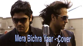 Mera Bichra Yaar - Strings Cover | Calgary Live Session