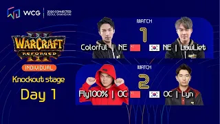 WCG 2020 Connected - Warcraft 3 Knockout Stage Day 1