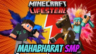 Let's play MINECRAFT: LIFESTEAL | MAHABHARAT SMP|