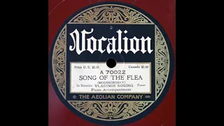 Song of the Flea [Песня о блохе] (Rosing)