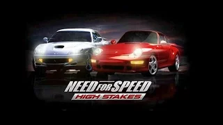 Need For Speed: High Stakes - Police Radio Chatter 10