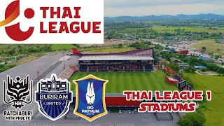 Stadiums 2021 | Thai League 1 | AF FOOTBALL