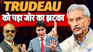 Jaishankar Slams Canada I Arrests in Nijjar Case Spark Diplomatic Tensions I Aadi