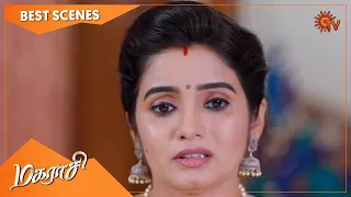 Magarasi - Best Scenes | Full EP free on SUN NXT | 23 July 2022 | Sun TV | Tamil Serial