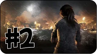 Shadow of the Tomb Raider [Прохождение] - Часть 2 - Апокалипсис