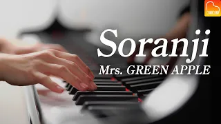 「Soranji」Mrs.GREEN APPLE《楽譜あり》ピアノ - Piano - CANACANA