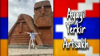 Gaya Arzumanyan feat Sevak - Ayayi Yerkir Artsakh | Minus| Armenian Karaoke