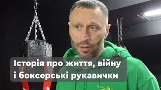 Харків’янин створив боксерський клуб у Франківську і безкоштовно тренує дітей військових