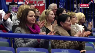 Deniss Vasiljevs FS 2017