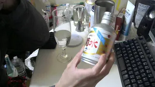 ふなぐち菊水一番しぼりスパークリングの問題点について