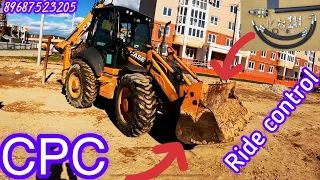 Система СРС (Ride Control) стабилизации ковша на Case 695 2012-го г.