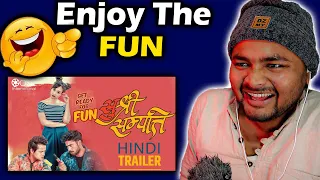 Sushree Sampati Hindi Trailer Reaction || Sushree Sampati Nepali Movie Hindi Dubbed Trailer 2022 |