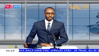 Tigrinya Evening News for June 18, 2021 - ERi-TV, Eritrea