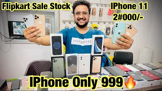 Flipkart Stock Clearance Sale Mai IPhone Only 999/- IPhone 11 Only 2#000! Iphone 11 pro Only 4#000!