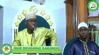 IMAM MOUHAMAD KAMANGUÉ : L'IMPORTANCE ET LES MÉRITES DU CORAN